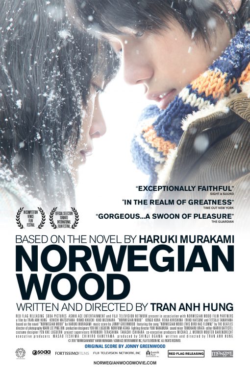 poster-norwegian-wood