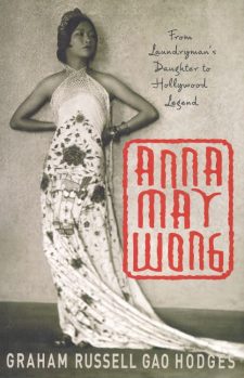 russel-gao-hodges-graham-anna-may-wong